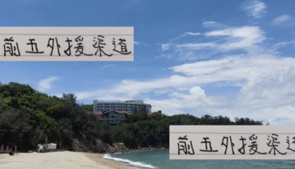 中超前5外援渠道 成都+山东喜欢到韩国挖宝 申花海港到葡萄牙进货
