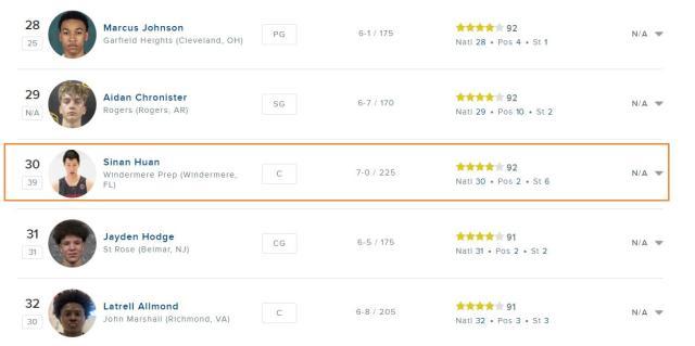 1694772325547094735.jpg 202309140901259359.jpg